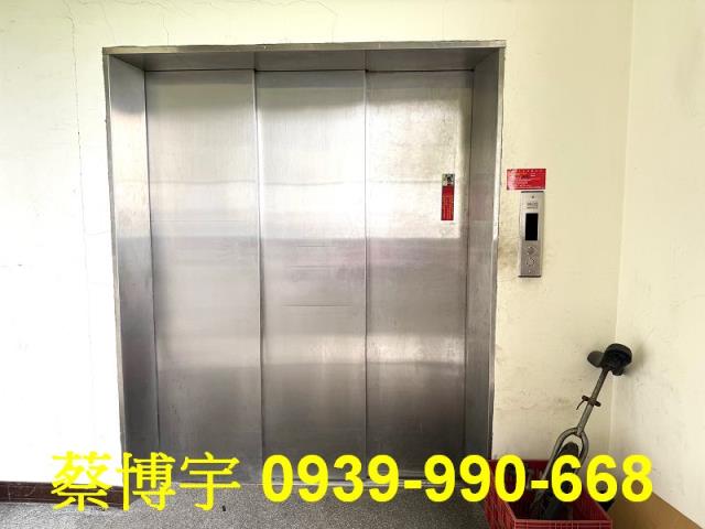 和美法拍屋德南路廠房