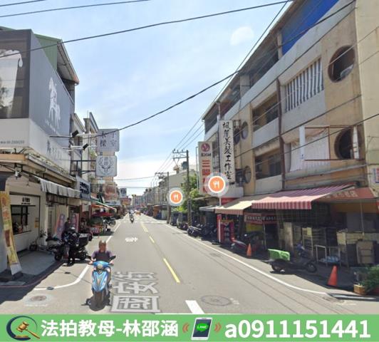 台南透天法拍-5