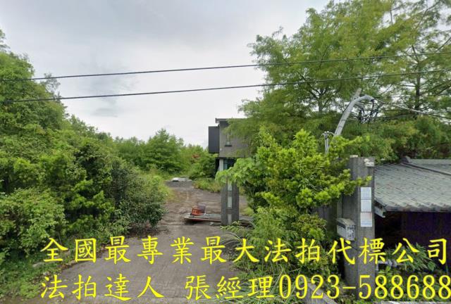 宜蘭透天拍賣-1