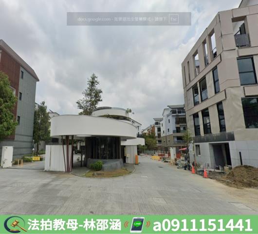 台南透天拍賣-4