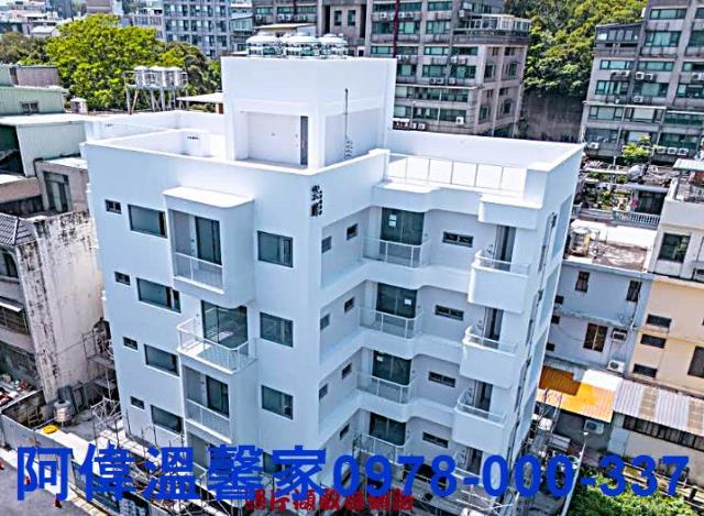 新竹東區大樓-1