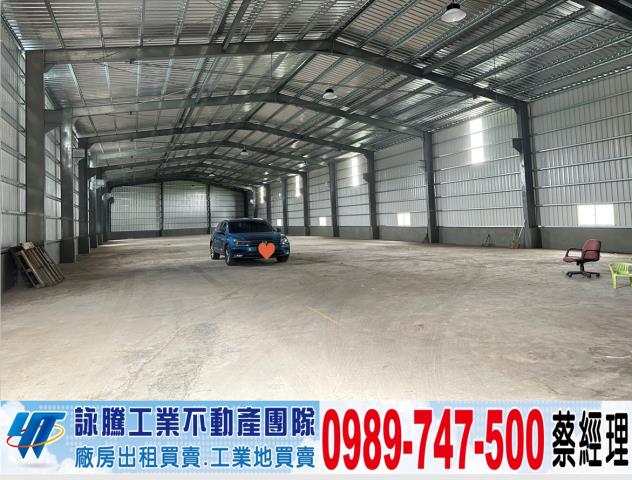 桃園八德廠房-1