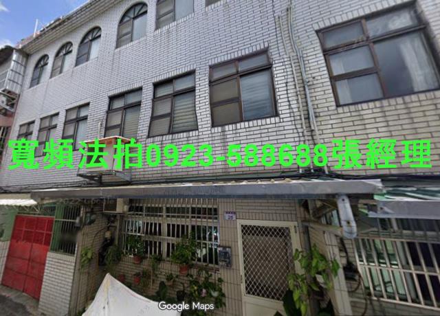 八德法拍透天-1