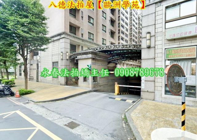 八德法拍大樓-5