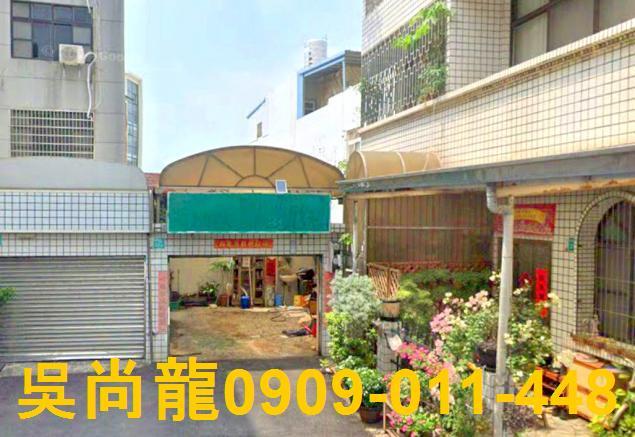 台南麻豆法拍透天-2