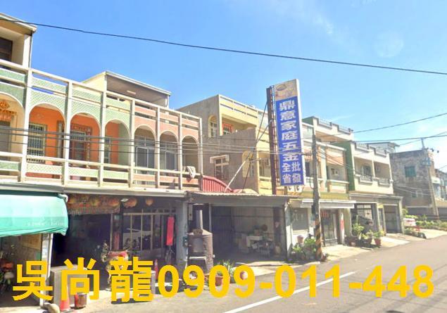 台南安定透天法拍-2