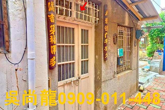 台南中西區透天法拍-3