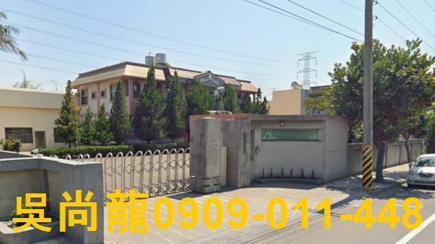 彰化和美拍賣透天-3