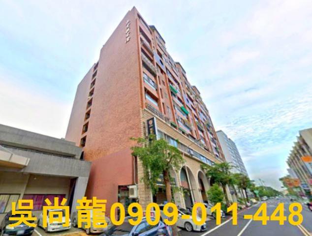 安平法拍大樓-2