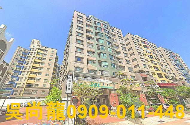 中西區法拍大樓-1