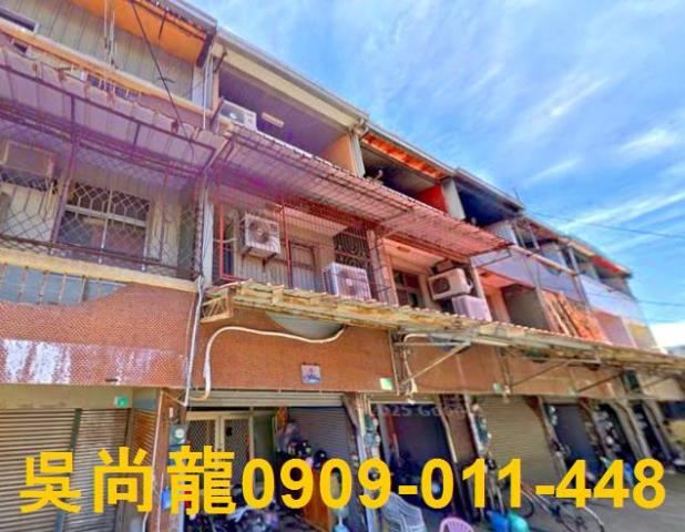 安南透天法拍-1