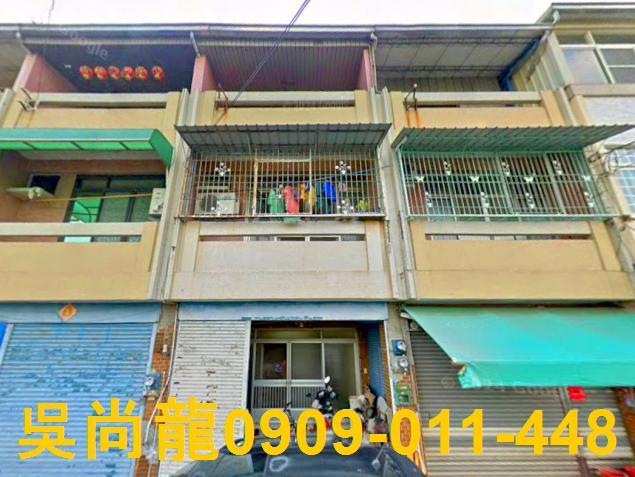 麻豆透天法拍-1