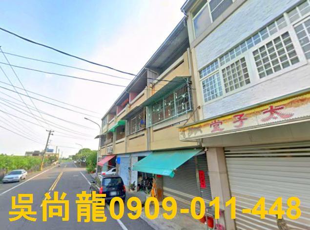 麻豆透天法拍-3