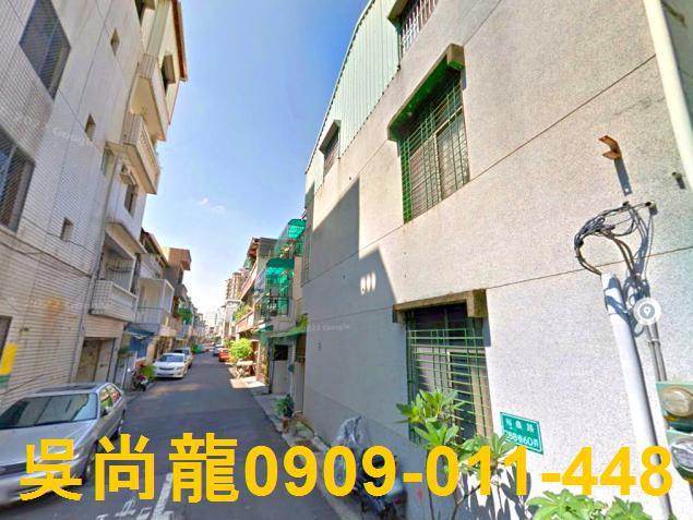 東區透天法拍-5