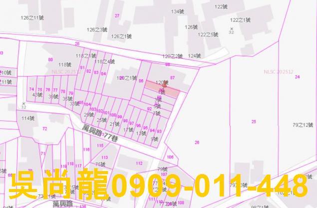 萬巒拍賣透天-3