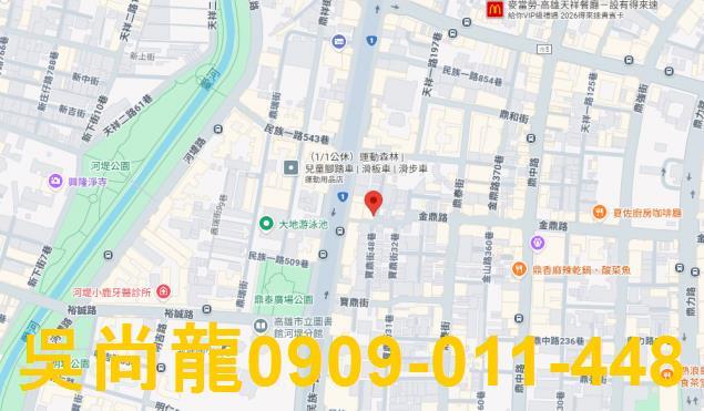 三民區法拍透天-4