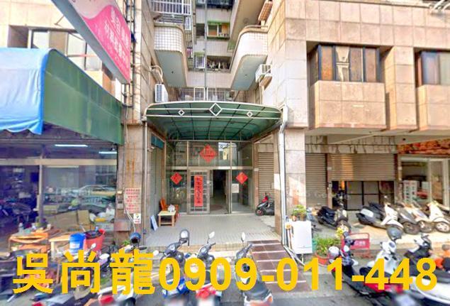 西區華廈法拍-2