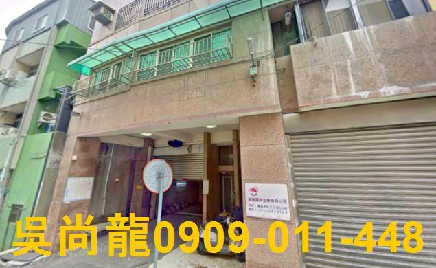 西區華廈法拍-5