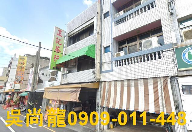 北斗法拍透天-3