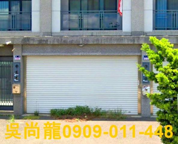 崙背拍賣透天-3