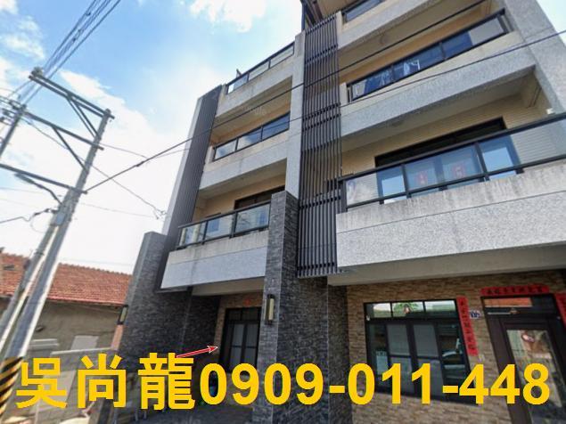 溪州法拍透天-1