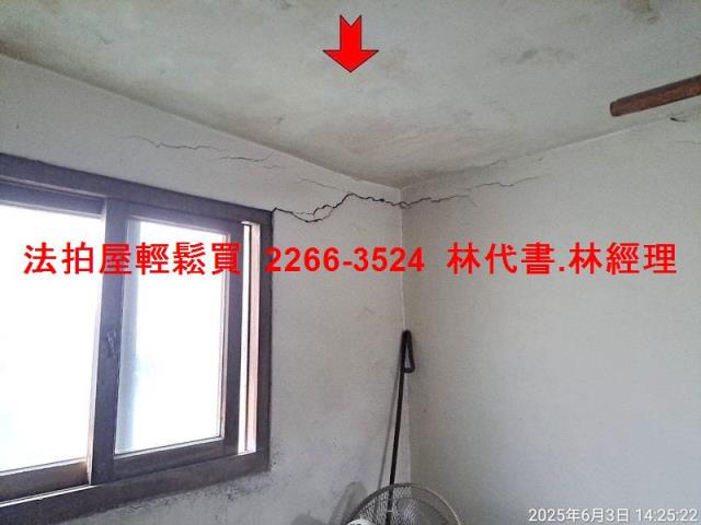 桃園法拍透天-7