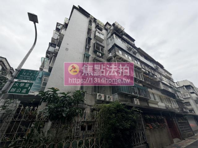 大安區華廈法拍-6