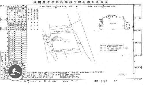 桃園中壢大樓法拍-13