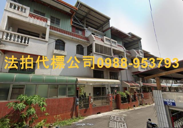 台中法拍透天-4