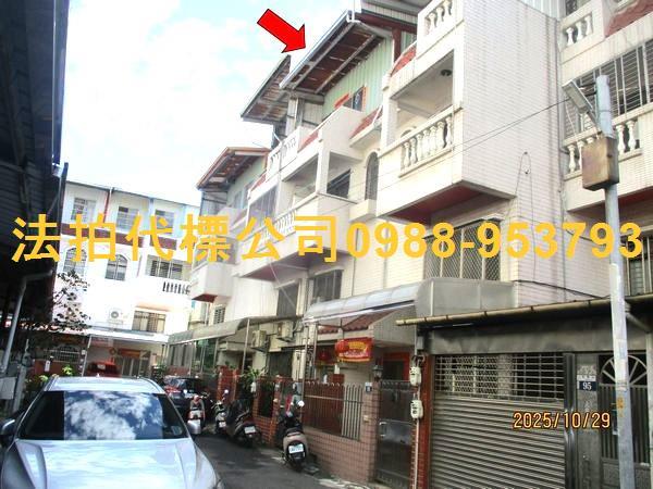 台中法拍透天-2