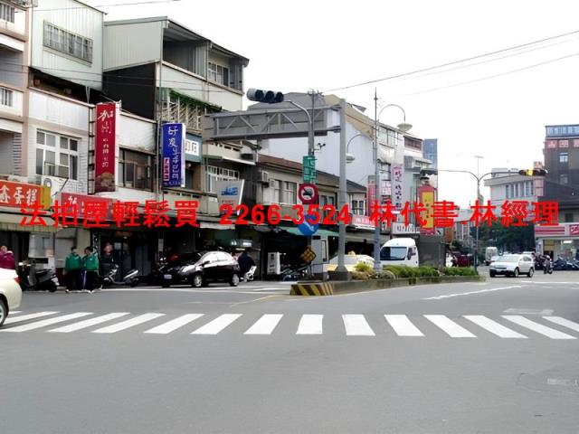 三芝法拍店面-11