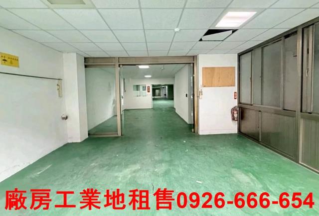 蘆竹廠房-1