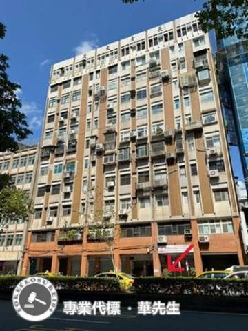 中正區店面法拍-2