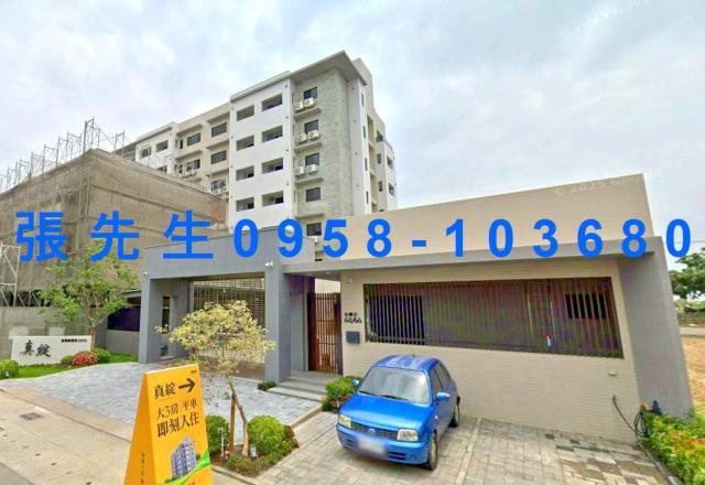 學甲華廈法拍-1