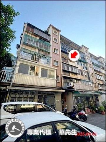 新店法拍公寓-4