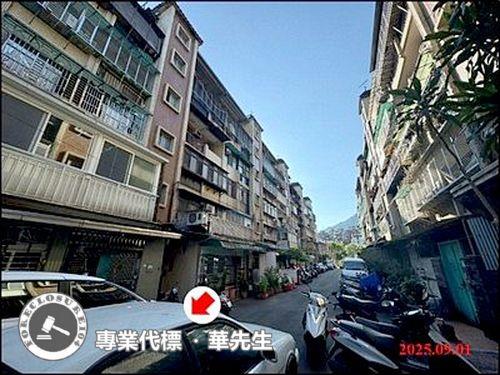 新店法拍公寓-8