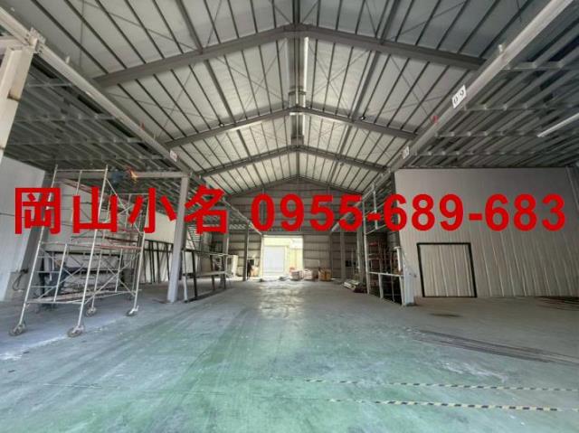 岡山廠房-1