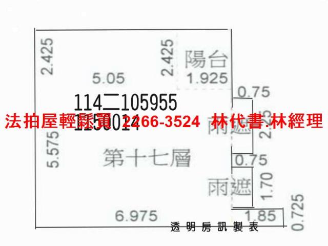 桃園大園大樓法拍-14