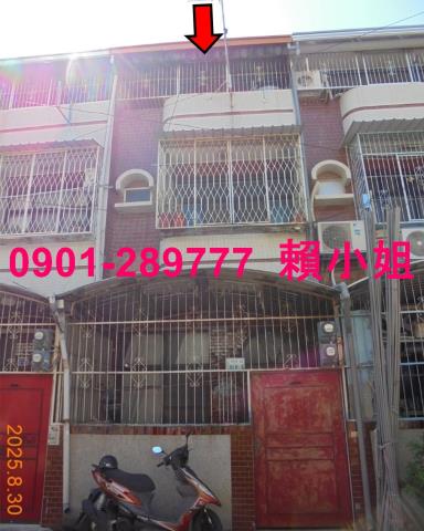 竹崎透天法拍-2