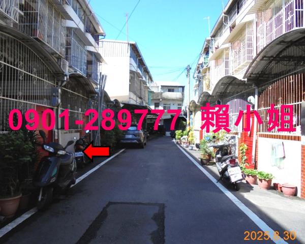 竹崎透天法拍-5