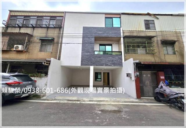 龍潭建國路庭院透天