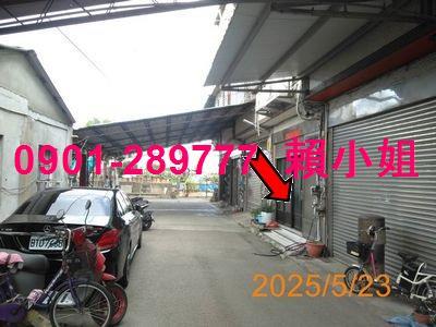 彰化法拍透天-9