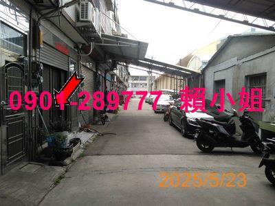 彰化法拍透天-10