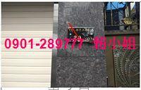 嘉義拍賣透天-4