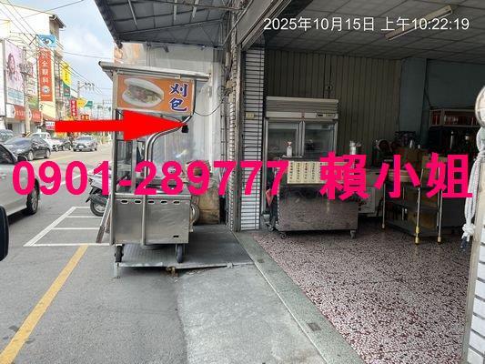 彰化北斗法拍透天-3