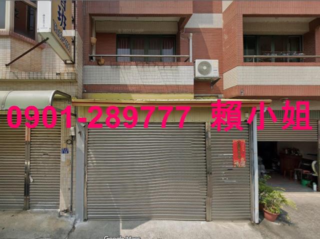 彰化社頭法拍透天-2