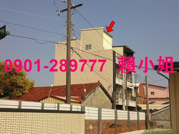 彰化溪州透天法拍-5