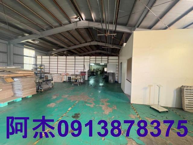 台南永康廠房-1