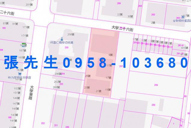 高雄楠梓大樓法拍-5