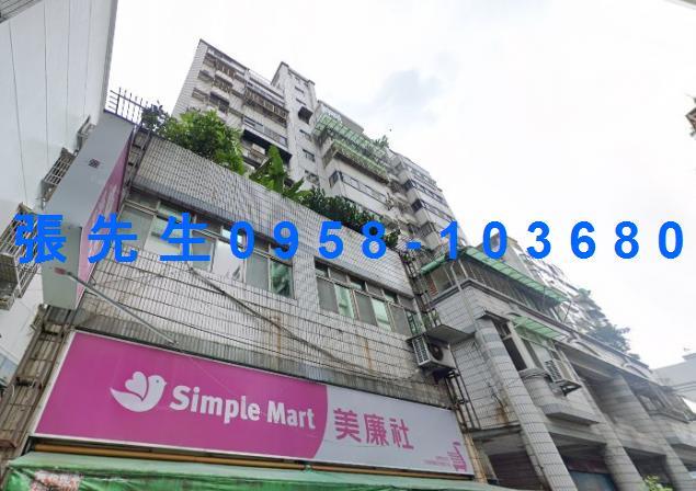 新北板橋大樓拍賣-2